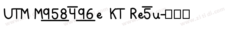 UTM Mobifone KT Regu字体转换